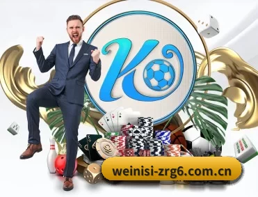 威尼斯人官网下载 APP